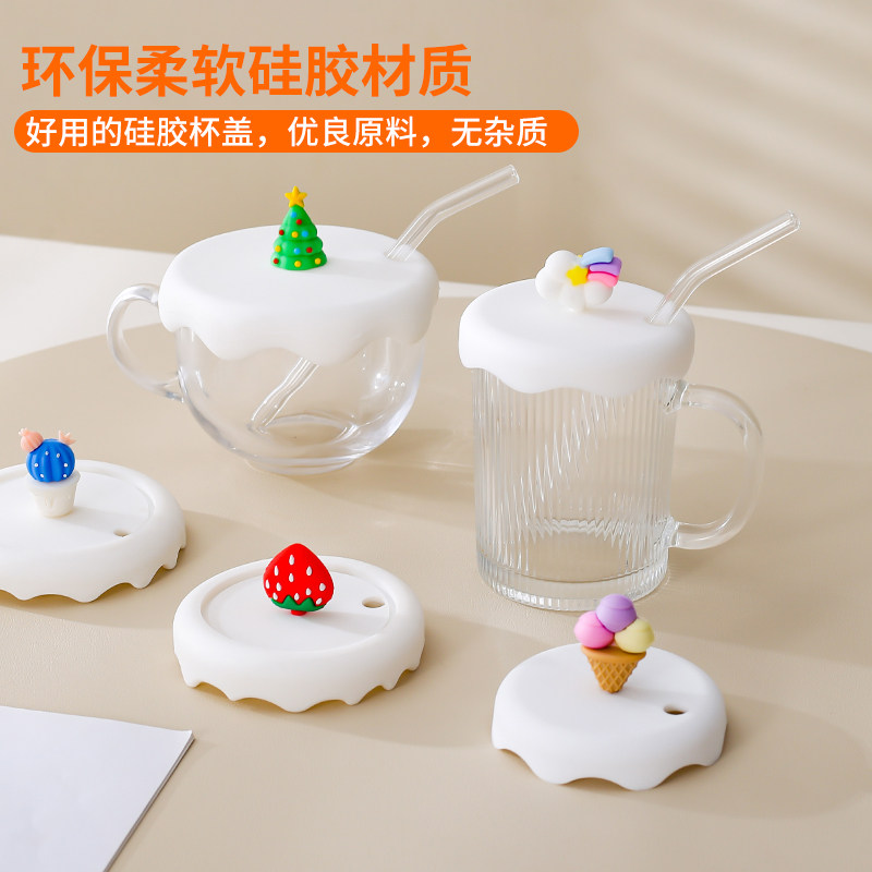 通用杯盖加厚食品级带吸管孔