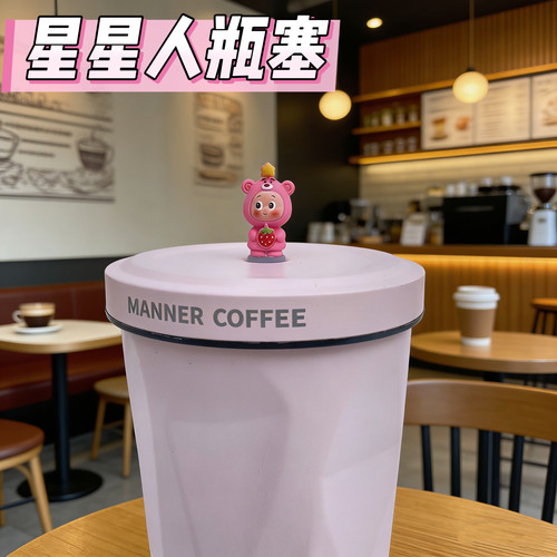防漏瓶塞适配manner吸管杯塞星人公仔主题吸管塞防尘密封硅胶塞子
