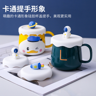 通用杯盖积雪盖太空星球杯盖加厚食品级硅胶杯盖创意马克杯盖防尘