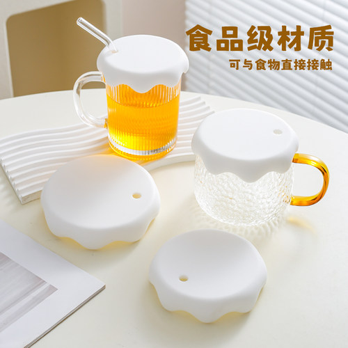 通用杯盖加厚大口径食品级硅胶