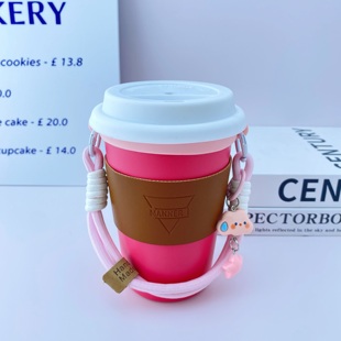 编织提绳适配manner随手咖啡杯保护套配件硅胶杯带方便出门手提套