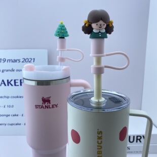 1cm吸管塞适配史丹利水杯防尘盖圣诞女孩公仔吸管帽礼物盖子