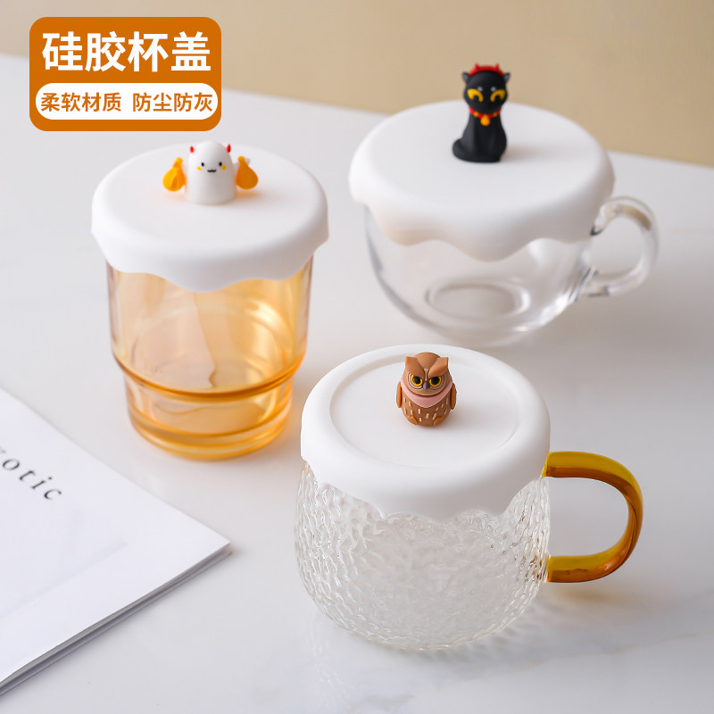 通用杯盖硅胶加厚食品级防尘盖