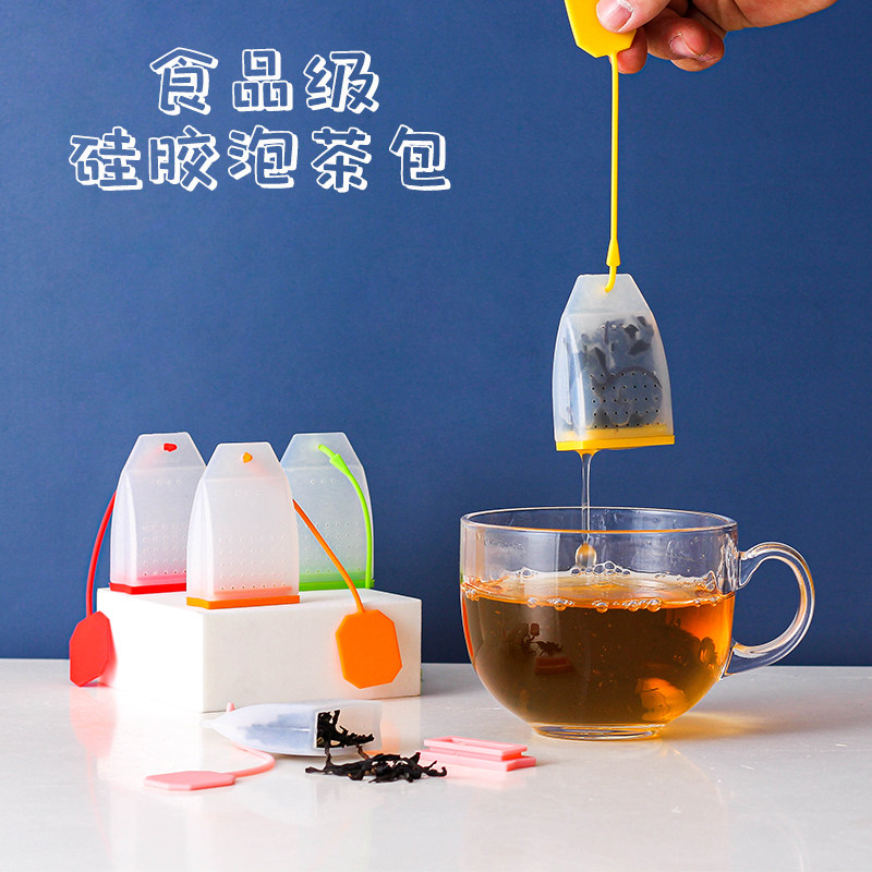 懒人泡茶器食品级硅胶创意滤茶球趣味创意耐高温食品级便携式茶包