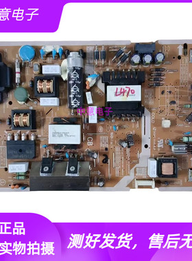 三星LH49DBJPLGC F50MSF_MDY电视电源板BN44-00929A
