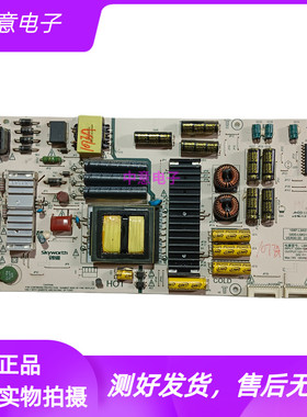 原装创维55G7 55V1电源板168P-L6K011-00/06 5800-L6K011-0030/70