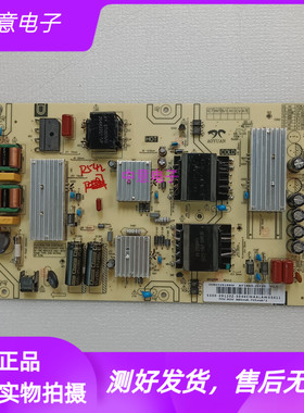 海尔LS65A5 LU65D31(PR0)电源板0090729199L/M AY166D-2SF12/25