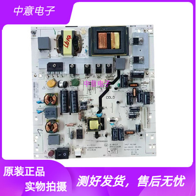 TCLLE42D8800熊猫42K22A电源板
