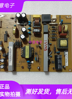 长虹LED42B3100IC/B3060 电源板HSM35D-4MF XR7.820.180V1.2