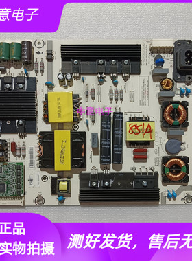 海信LED55MU7000U LED55MU8600UC电源板 RSAG7.820.6350