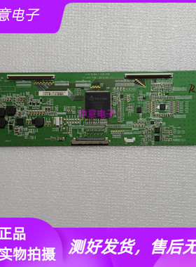 逻辑板47-6021036 HV490QUBB05 康佳LED49R6610U 长虹49A1U等