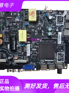 39寸电视主板TP.HV320.PB801配屏T390XVN01