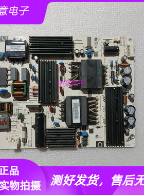 红米L50M5-RK 电源板AMP50XM-RZ1K 9012-342200-1700101C