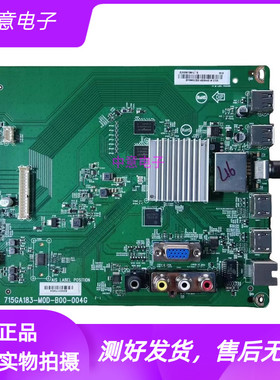 拆机飞利浦32PFF5893电视主板715GA183-M0D C-B00-004G Y