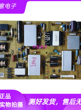 夏普LCD-40LX170A LCD-40DS13A电源板RUNTKB028WJQZ JSL1090-003A