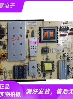原装康佳LED65K35A LED65S1电视电源板AY208D-4SF23 34014796