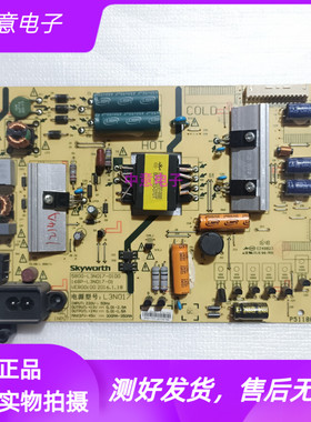 原装创维43G6 43E386电视电源板168P-L3N017-01 5800-L3N017-0100