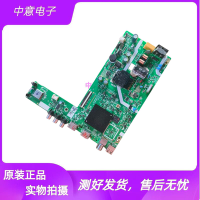 创维32G5D32P31电视主板