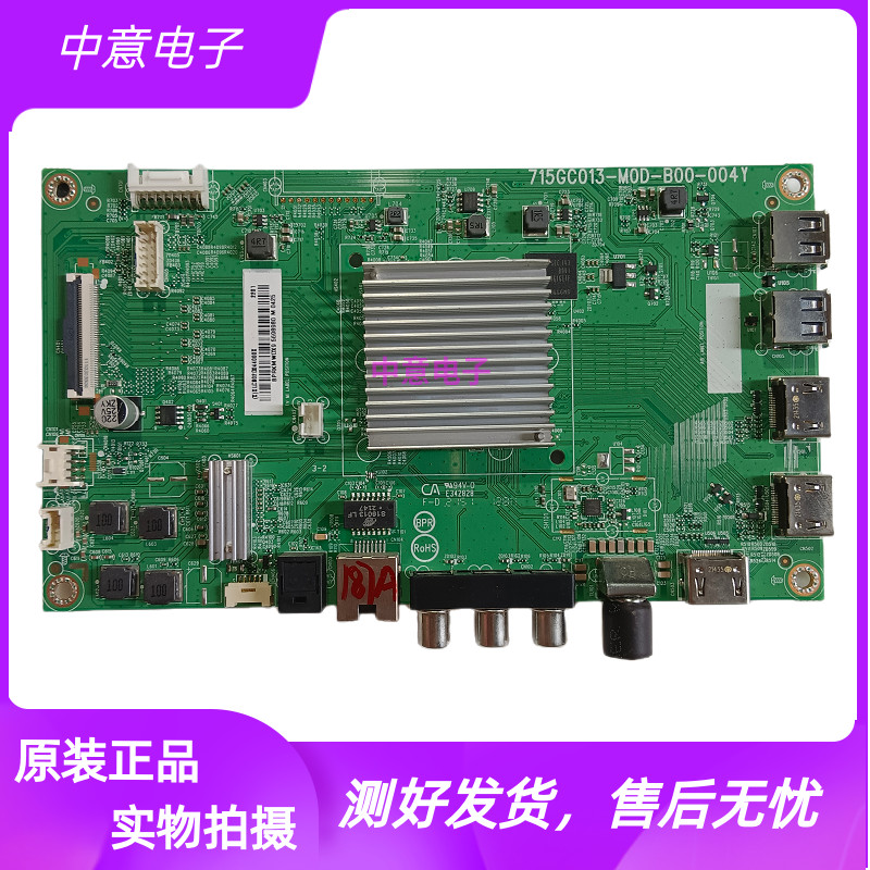 飞利浦65PUF7065/T3电视主板