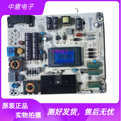 海信LED3932K20D电视电源板