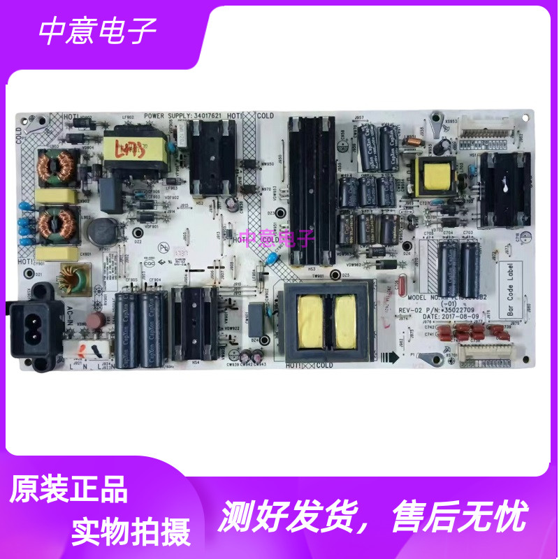 康佳LED43M2SLED49M2电视电源板