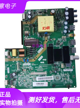 海尔LE40A31 43A6 43A31G电视主板1.30.01TH338F1-00-05 06 08