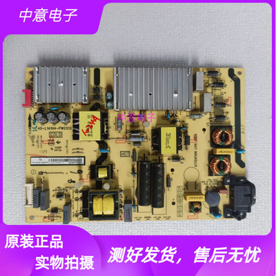TCLD55A620U49A950C电视电源板