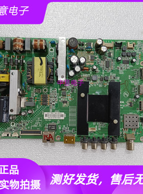 康佳LED55K35A 49M60A LED50U60 LED55M2600B电视主板35020995