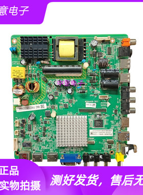 原装飞利浦42PFF5201/5040/5250/T3MSD6A628-T8C1屏K420WD8B