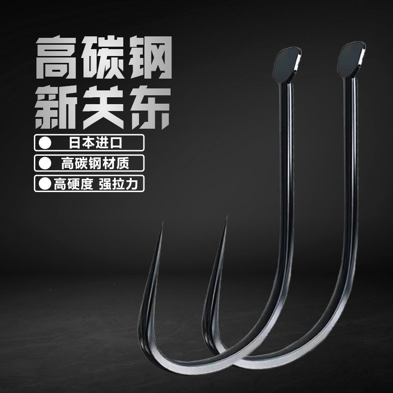品龙新关东无倒刺鱼钩日本进口正品散装钩溪流垂钓渔具竞技钓钩_虎窝淘