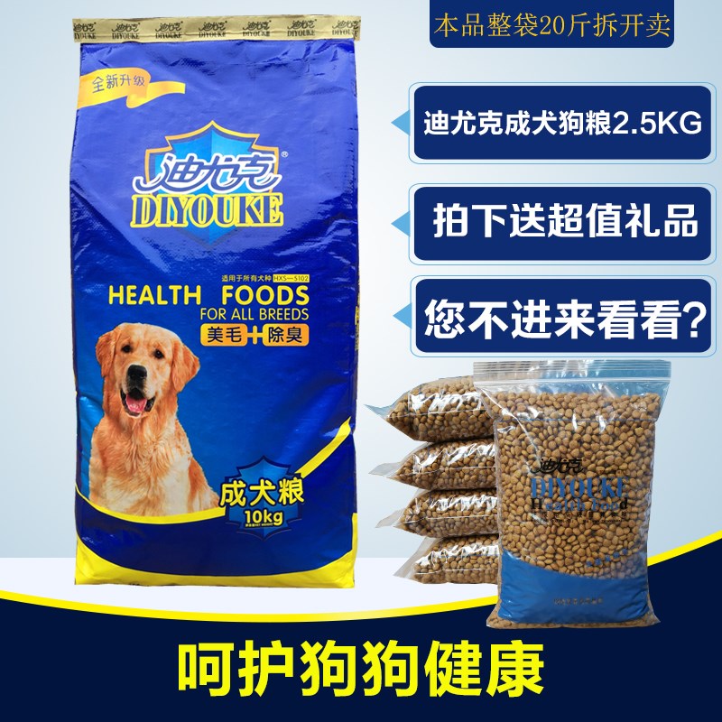 ³ÉȮͨÓù·Á¸2.5KG5½ï½ðë°¢ÀÀ²¼Ì©µÏ²©ÃÀÈøÄ¦µÂÄÁµÏÓÅ¿Ë