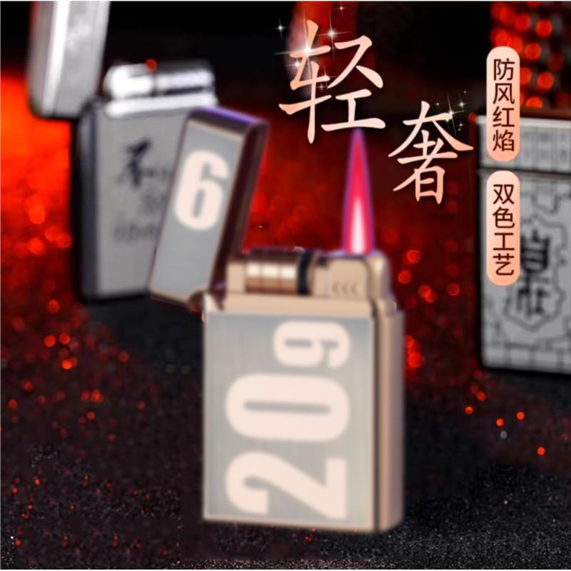 网红滚轮感应触摸防风打火机图片