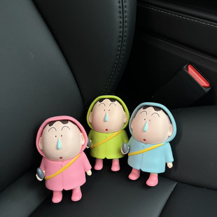 可爱石头阿呆公仔手办盲盒潮玩桌面车载中控台摆件家居生日礼物女