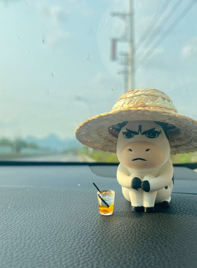 委屈草地牛丑萌车载摆件emo手办