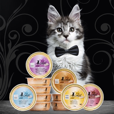 罐装吞拿鱼猫咪增肥营养肉泥奶糕