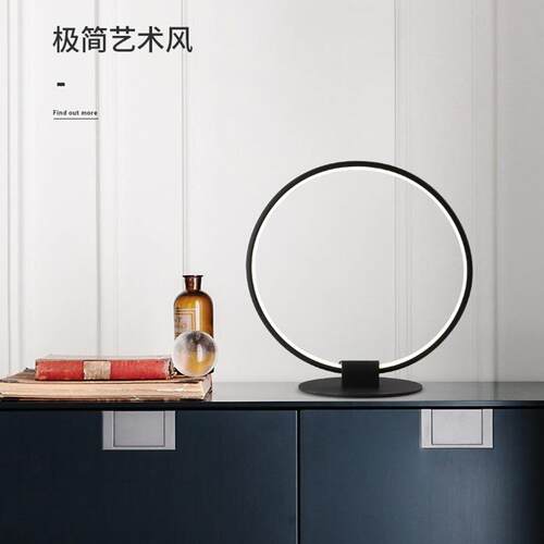 少女ins风工作台办公台灯北欧