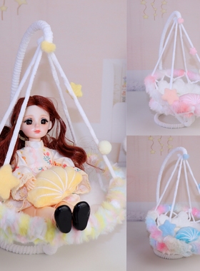 bjd6分8分12分娃用吊椅棉花娃娃吊篮ob11椅子gsc手办秋千拍照道具
