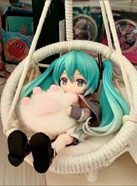 ob11娃用吊椅gsc粘土人吊床12分bjd吊篮盲盒手办秋千配件拍照道具