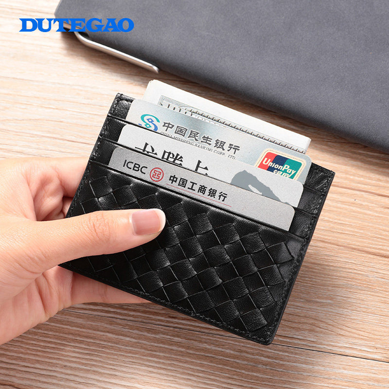 羊皮编织卡包男真皮超薄迷你卡夹信用卡小驾驶证皮套简约小巧卡套
