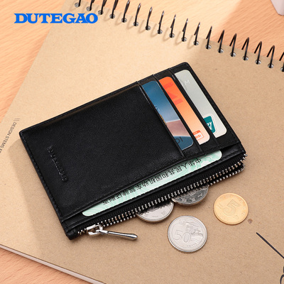 真皮迷你多功能超薄收纳卡套