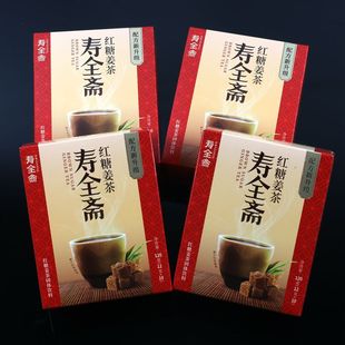 1盒10条 4盒 寿全斋红糖姜茶120g 速溶颗粒老姜母汤 发四盒