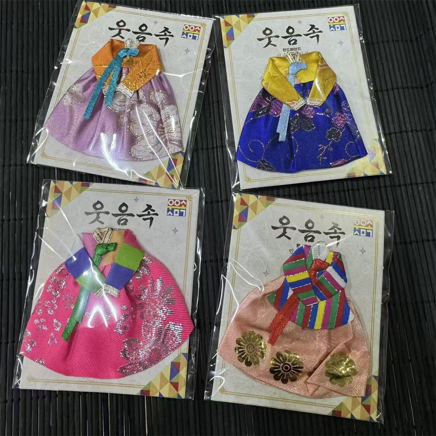 延边朝鲜族珲春图们传统韩服冰箱贴迷你服装模型装饰磁贴文创礼品