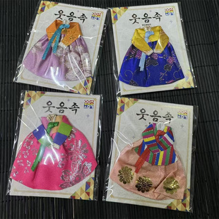 延边朝鲜族珲春图们传统韩服冰箱贴迷你服装模型装饰磁贴文创礼品
