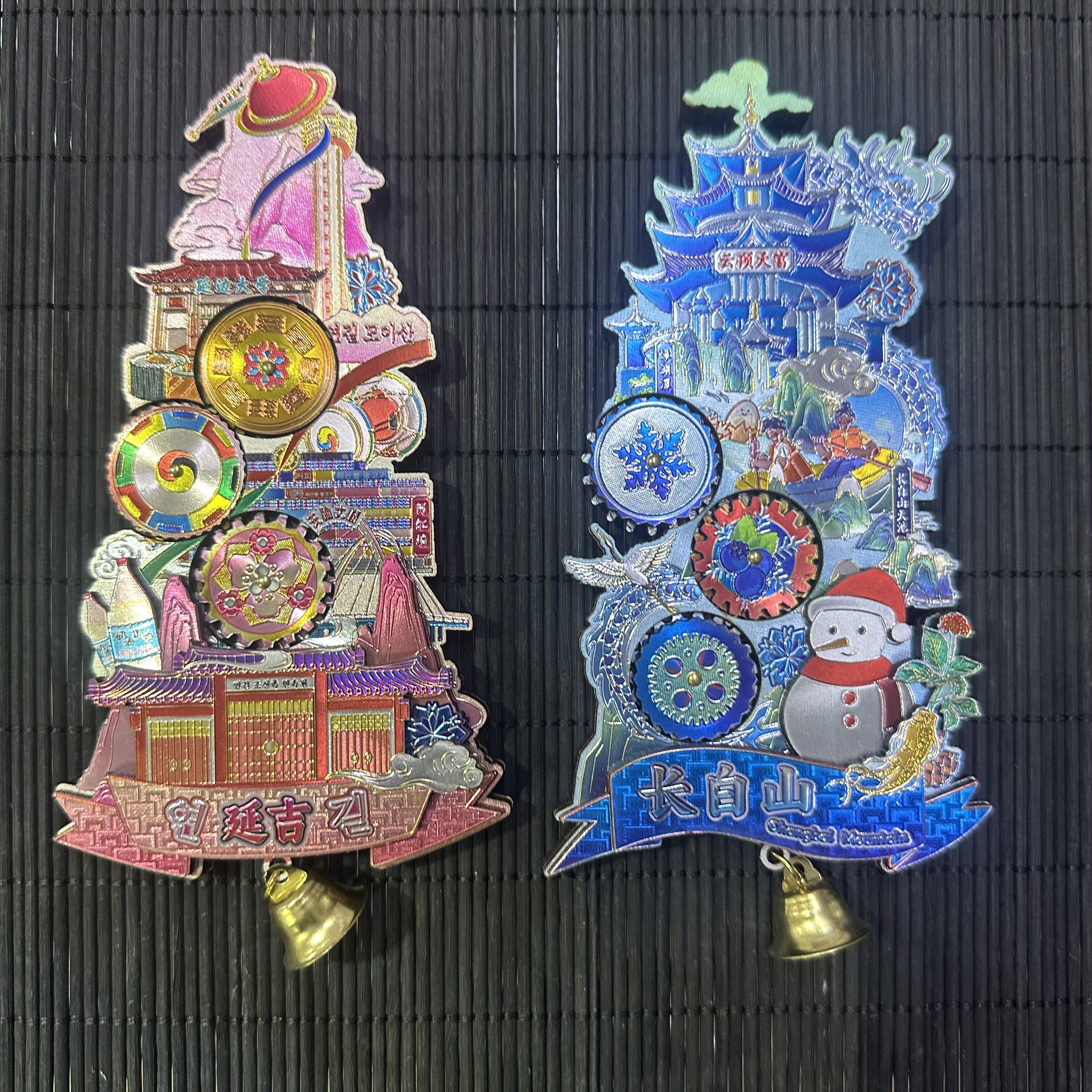 延吉旅游纪念品冰箱贴木质冰箱贴冬季天延边冰箱贴文创冰箱贴礼物