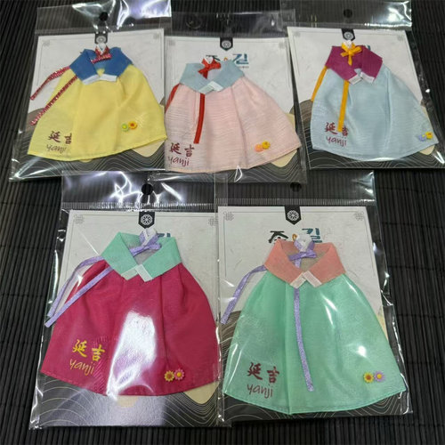 延边旅游手绣韩服磁性冰箱贴