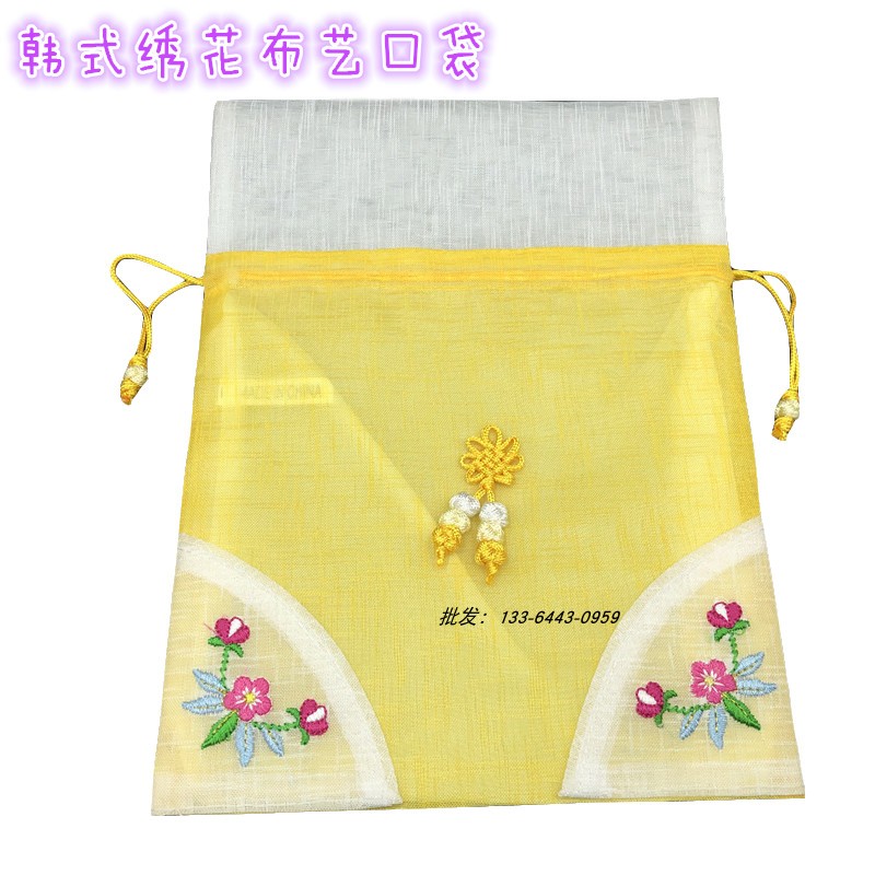 韩国布艺绣花包袋手拿硬币袋朝鲜族特色竹莎婚礼毛巾包装袋礼品袋