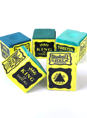 正品进口三角King台球巧粉桌球巧克粉枪粉小头杆大头杆