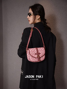 杰森柏奇2026新款女包高级感马鞍包时尚百搭单肩斜挎包休闲腋下包