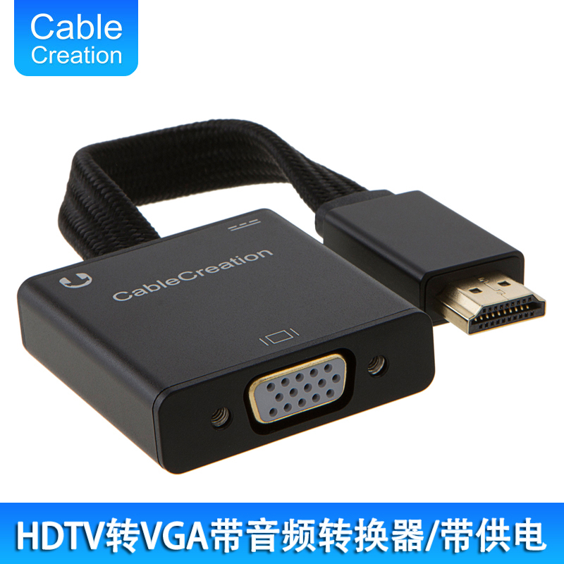 转换器CableCreation让利促销