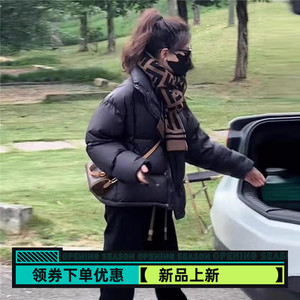 白鸭绒黑色短款羽绒服女小个子2022冬季新款韩版面包服外套